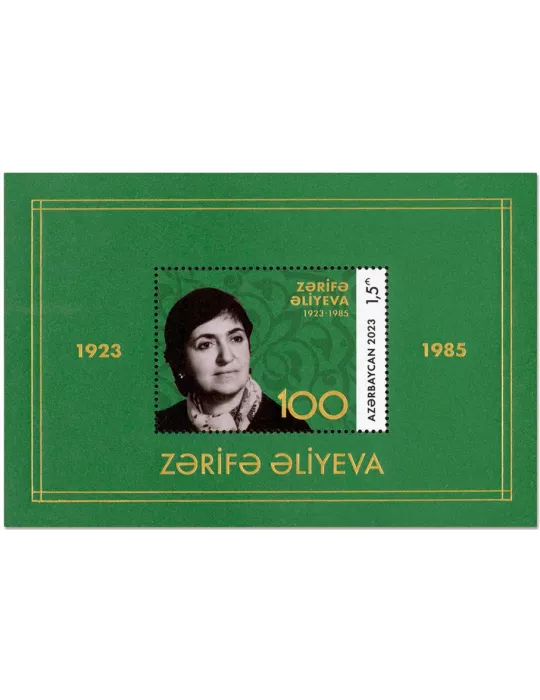 n° 269 - Timbre AZERBAIDJAN Blocs et feuillets