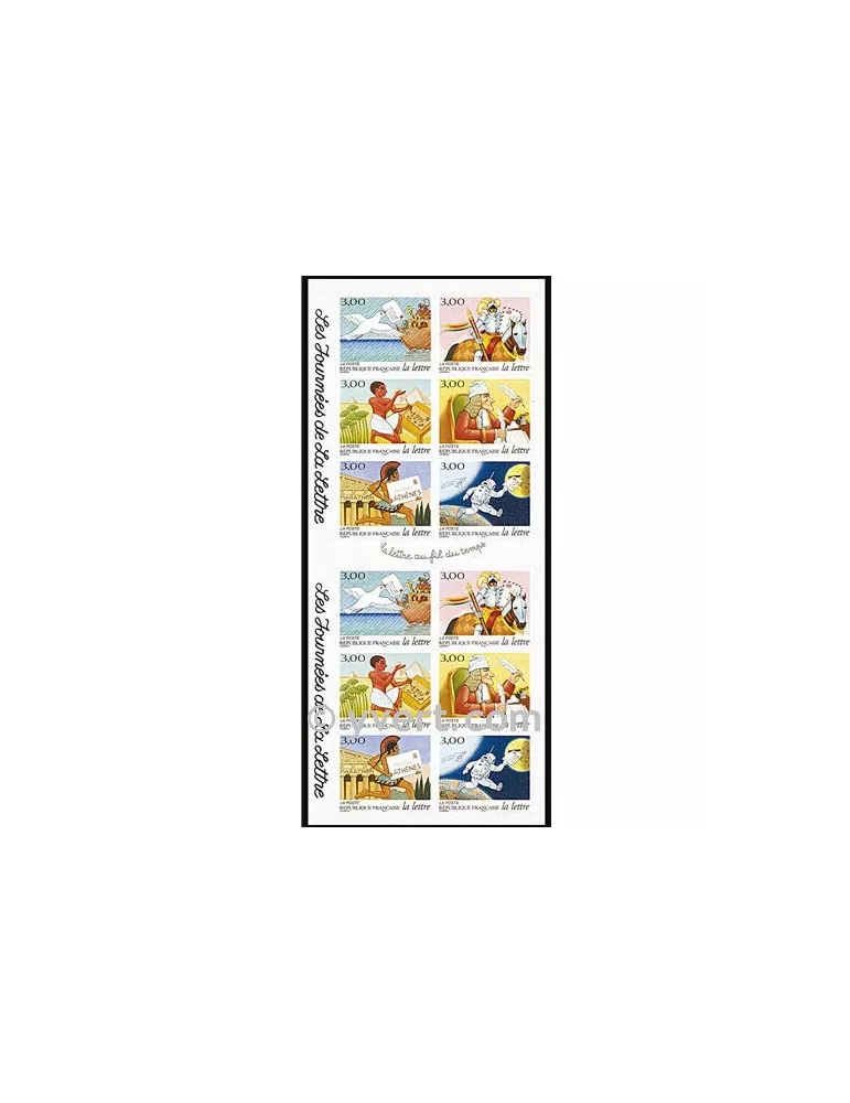 n° BC18 - Timbre France Autoadhésifs