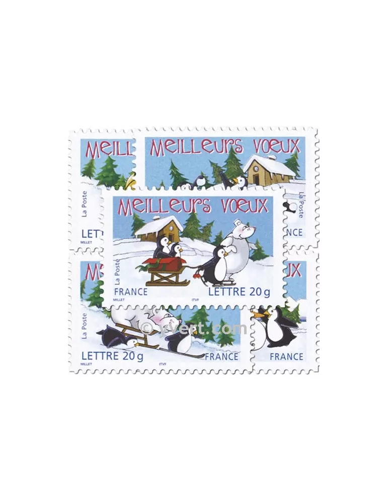 n° 67/71 - Timbre France Autoadhésifs