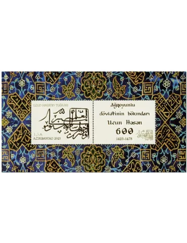 n° 276 - Timbre AZERBAIDJAN Blocs et feuillets