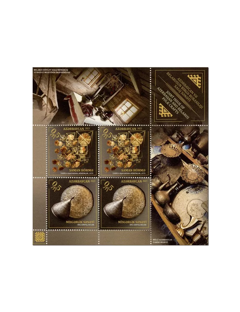 n° 277 - Timbre AZERBAIDJAN Blocs et feuillets