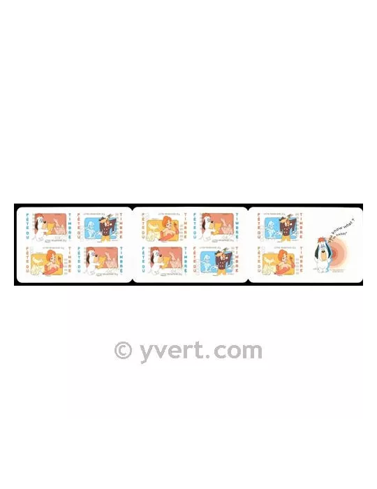 n° BC160 - Timbre France Autoadhésifs