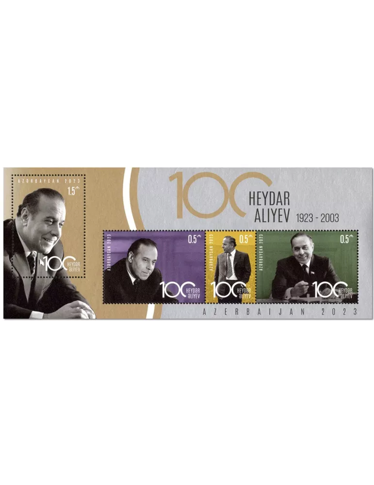 n° 278 - Timbre AZERBAIDJAN Blocs et feuillets