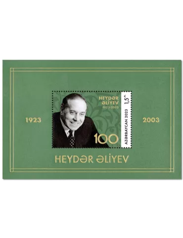 n° 279 - Timbre AZERBAIDJAN Blocs et feuillets