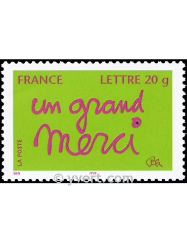 n° 205 - Timbre France Autoadhésifs