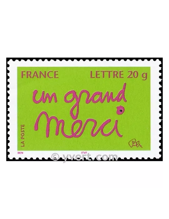 n° 205 - Timbre France Autoadhésifs