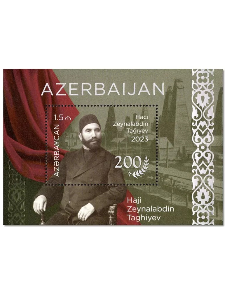 n° 280 - Timbre AZERBAIDJAN Blocs et feuillets