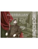 n° 280 - Timbre AZERBAIDJAN Blocs et feuillets