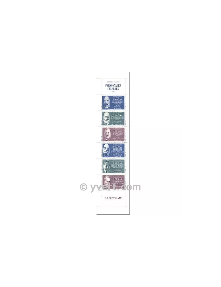 n° BC2460 - Timbre France Carnet Personnages célèbres