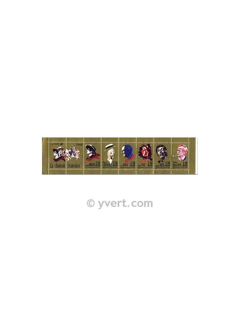 n° BC2655 - Timbre France Carnet Personnages célèbres