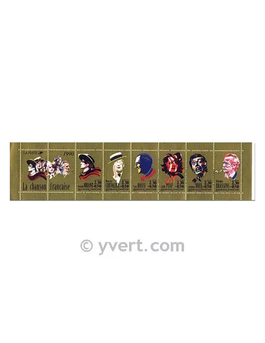 n° BC2655 - Timbre France Carnet Personnages célèbres