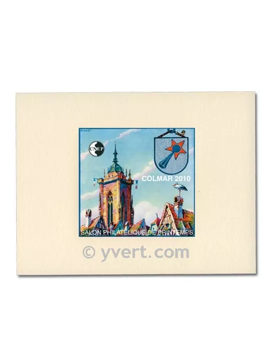 n° 55b - Timbre France CNEP (Epreuve de luxe)