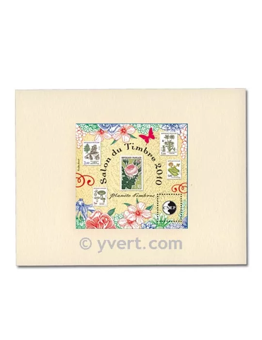 n° 56b - Timbre France CNEP (Epreuve de luxe)