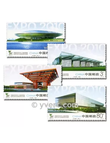 n° 4700/4703 - Timbre Chine Poste