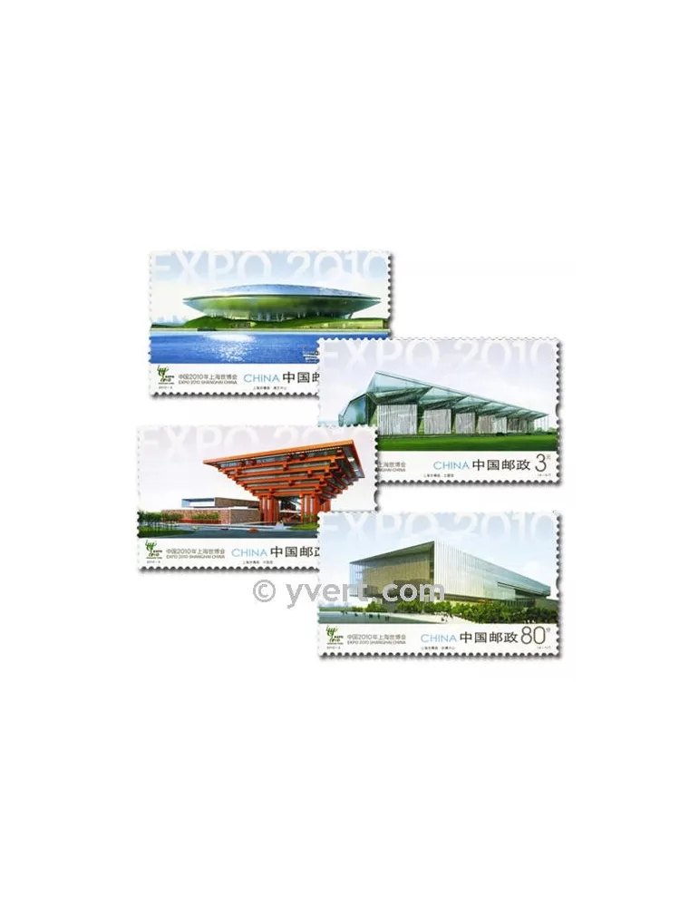 n° 4700/4703 - Timbre Chine Poste