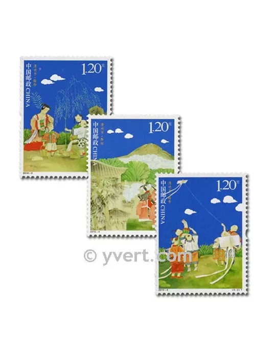 n° 4715/4717 - Timbre Chine Poste