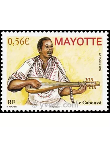 n° 231 - Timbre Mayotte Poste