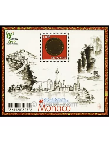 n° 96 - Timbre Monaco Bloc et feuillets