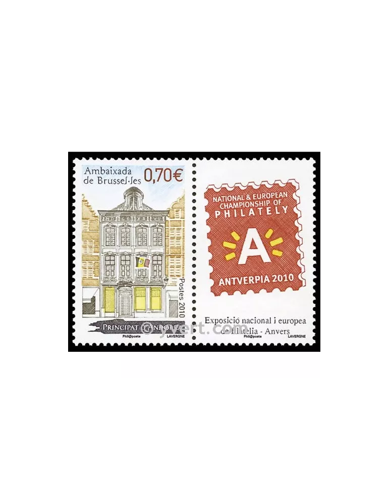 n° 692 - Timbre Andorre Poste