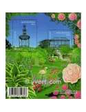 n° F4384 - Timbre France Poste