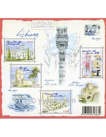n° F4402 - Timbre France Poste