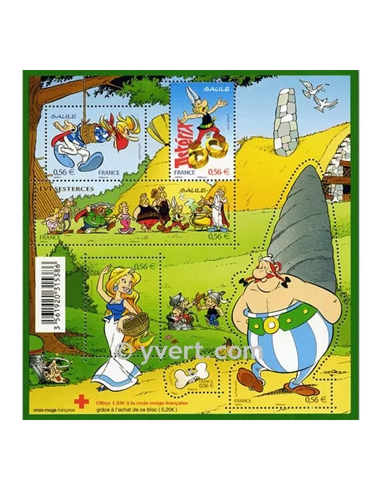 n° F4425 - Timbre France Poste