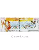 n° 4436/4437 - Timbre France Poste