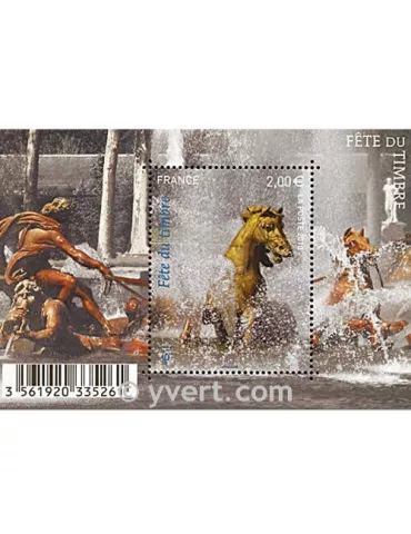 n° F4440 - Timbre France Poste