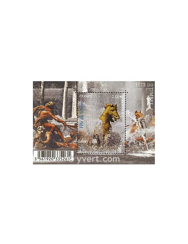 n° F4440 - Timbre France Poste