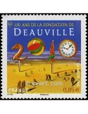 n° 4452 - Timbre France Poste