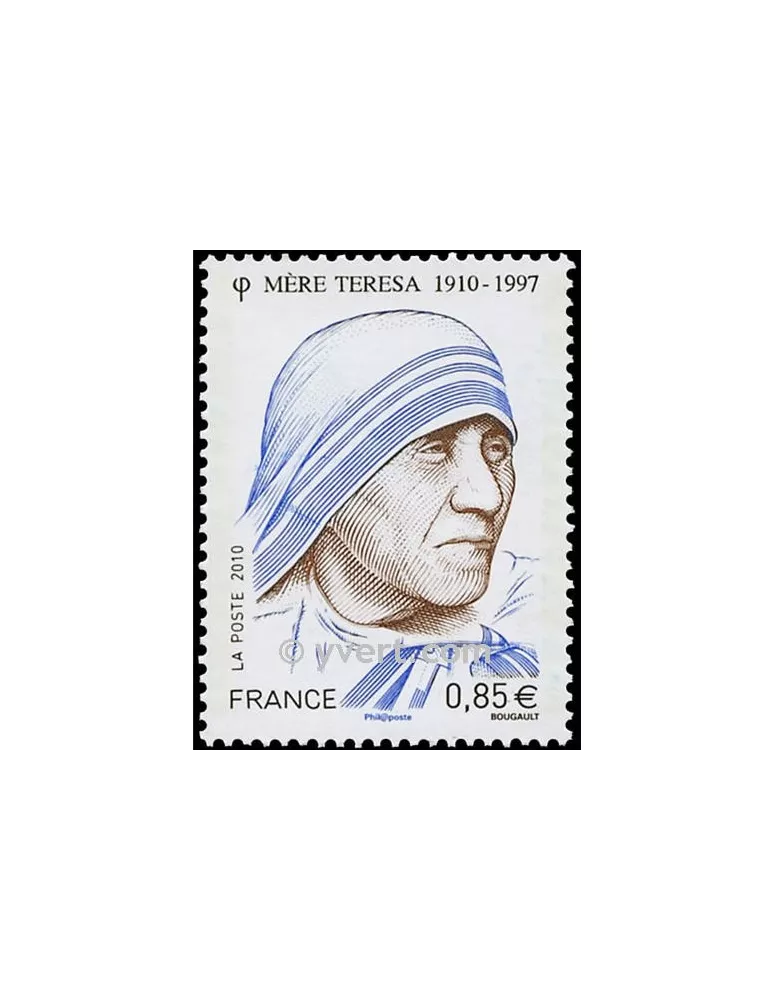 n° 4455 - Timbre France Poste