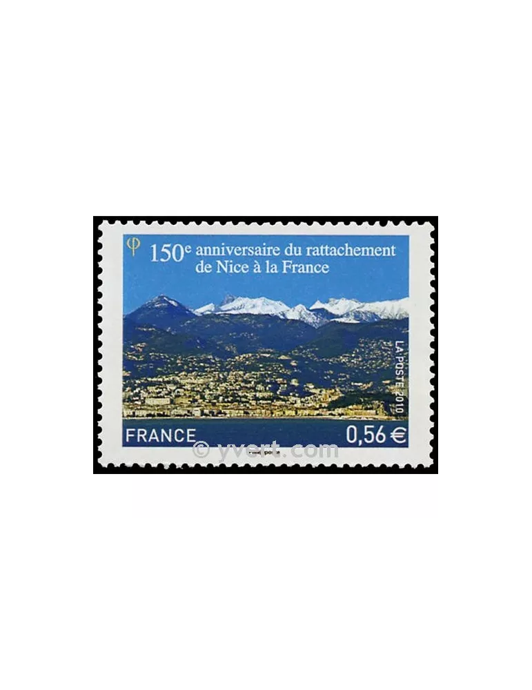 n° 4457 - Timbre France Poste