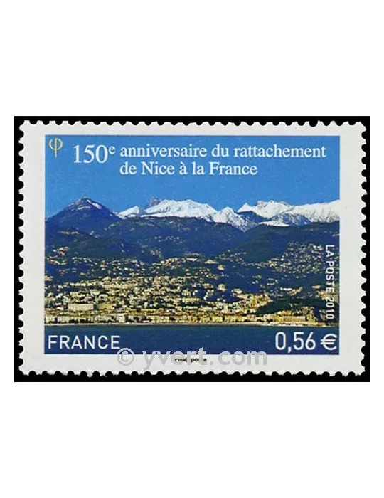 n° 4457 - Timbre France Poste