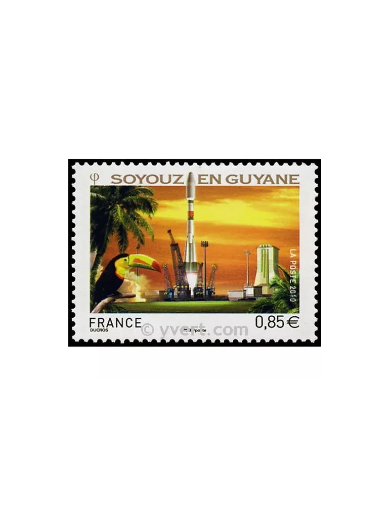 n° 4458 - Timbre France Poste