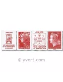n° 4461/4462 - Timbre France Poste