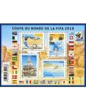 n° F4481 - Timbre France Poste