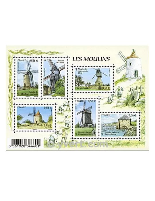 n° F4485 - Timbre France Poste
