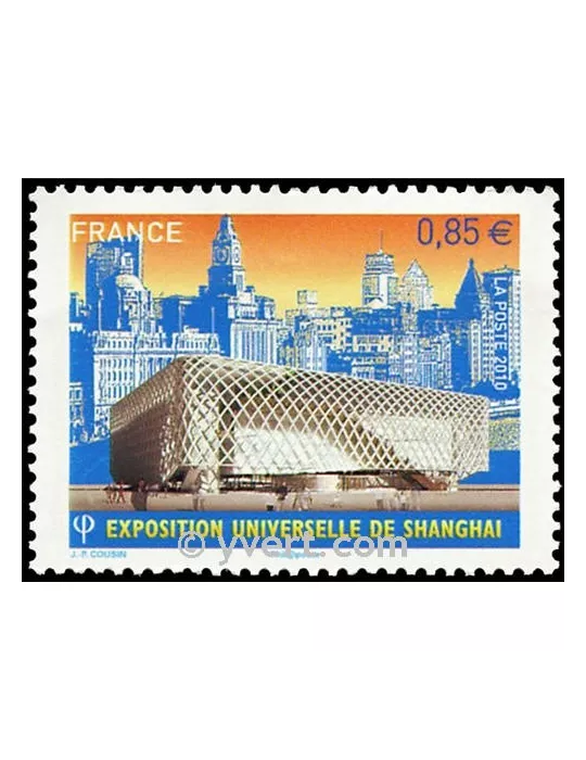n° 4495 - Timbre France Poste