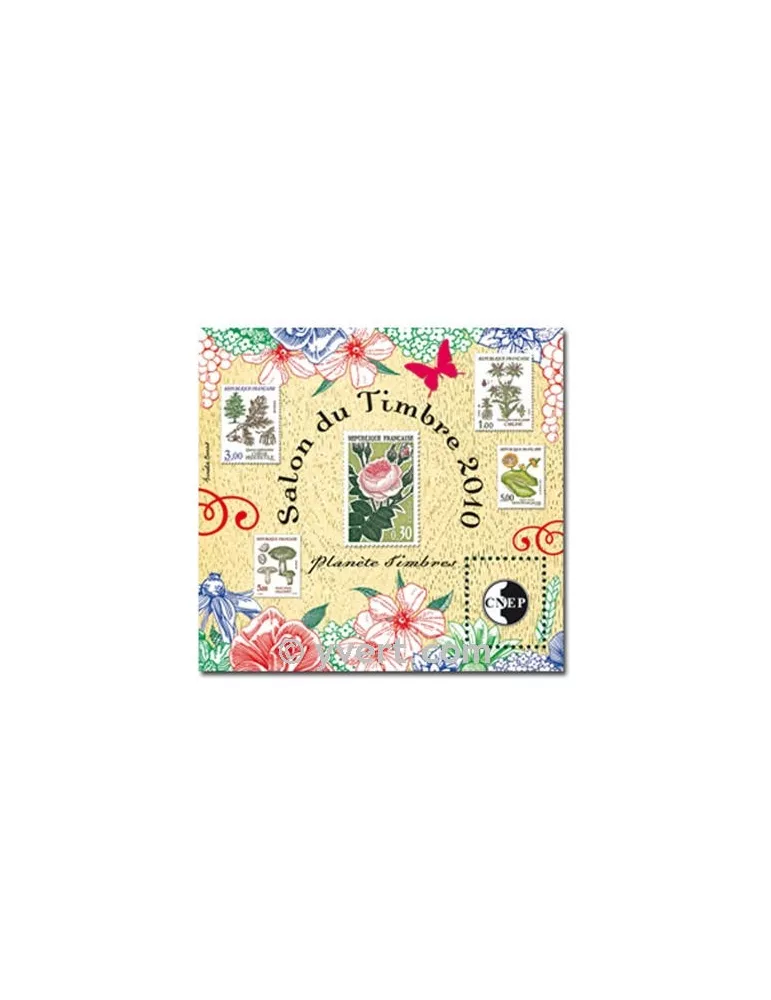 n° 56 - Timbre France CNEP