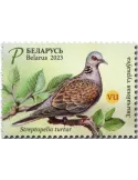 n° 1251 - Timbre BIELORUSSIE Poste