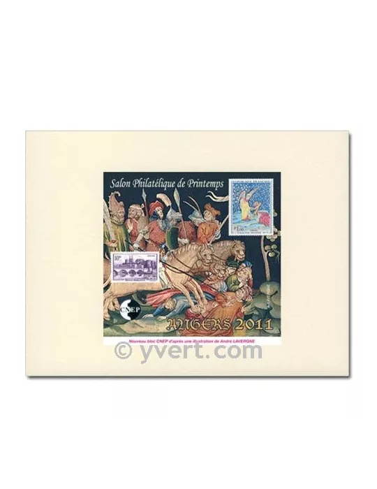 n° 58b - Timbre France CNEP (Epreuve de luxe)
