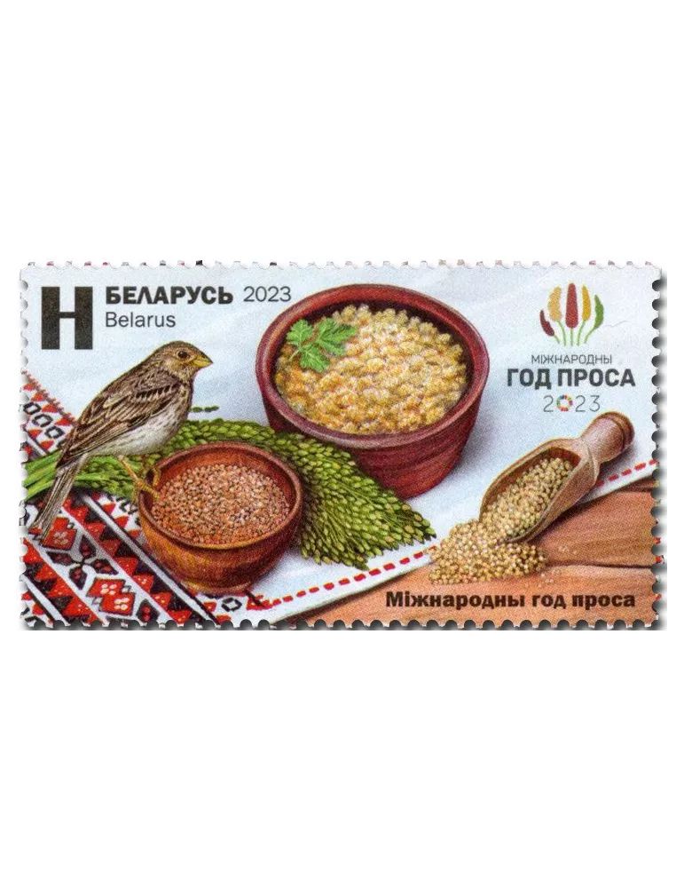 n° 1284 - Timbre BIELORUSSIE Poste