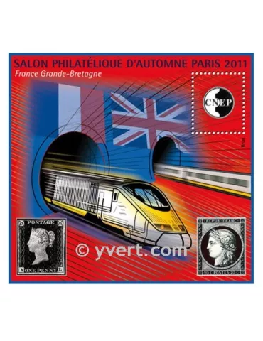 n° 59 - Timbre France CNEP