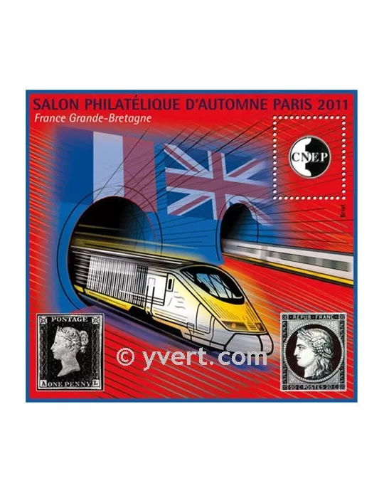 n° 59 - Timbre France CNEP