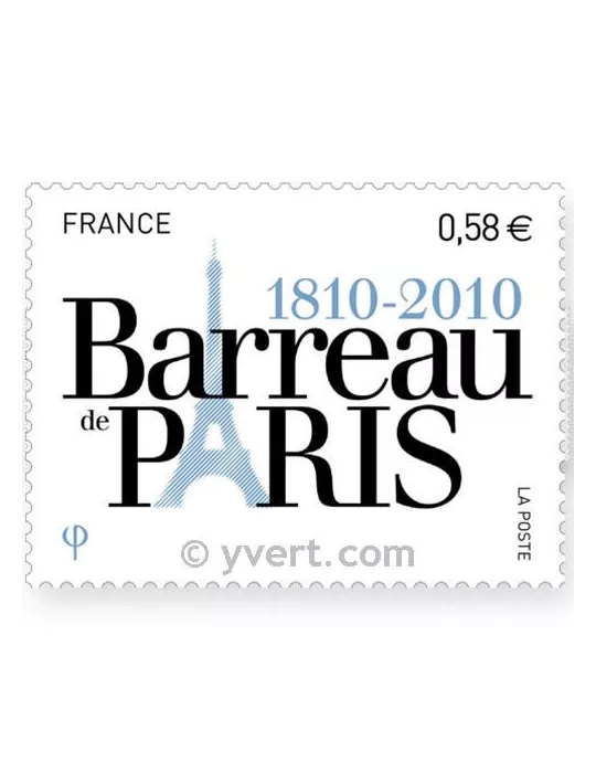 n° 4512 - Timbre France Poste