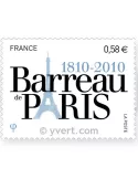 n° 4512 - Timbre France Poste