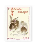 n° 4531 - Timbre France Poste