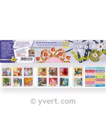 n° BC493 - Timbre France Autoadhésifs