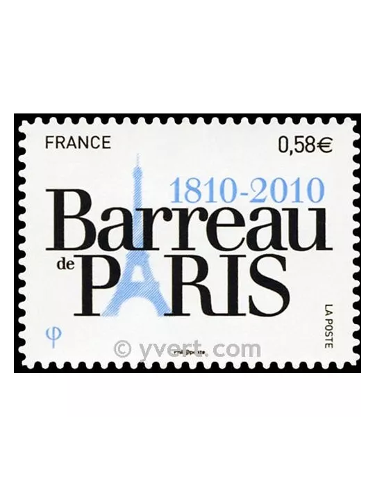 n° 508 - Timbre France Autoadhésifs