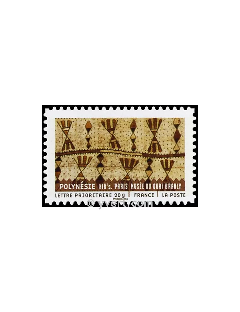 n° 514a - Timbre France Autoadhésifs